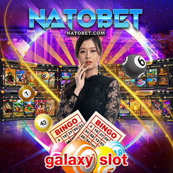 galaxy slot สล็อตเว็บตรง ไม่ผ่านเอเย่นต์ ยอดนิยมแห่งปี 2022 | NATOBET